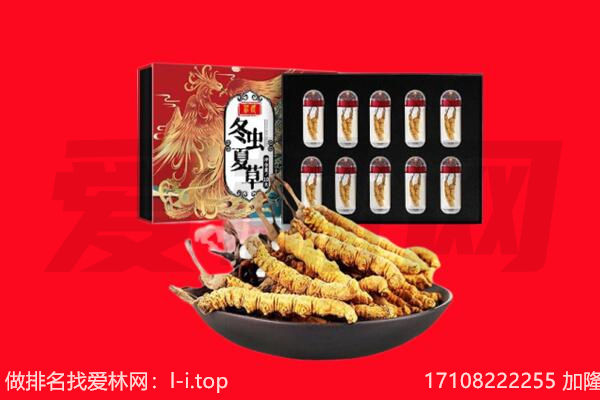 喀什市回收礼品