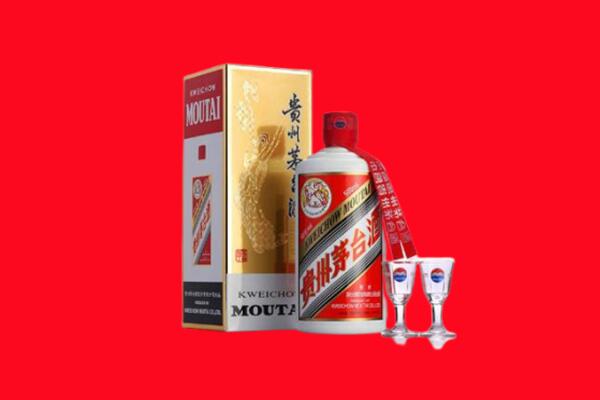 喀什市回收茅台酒.jpg